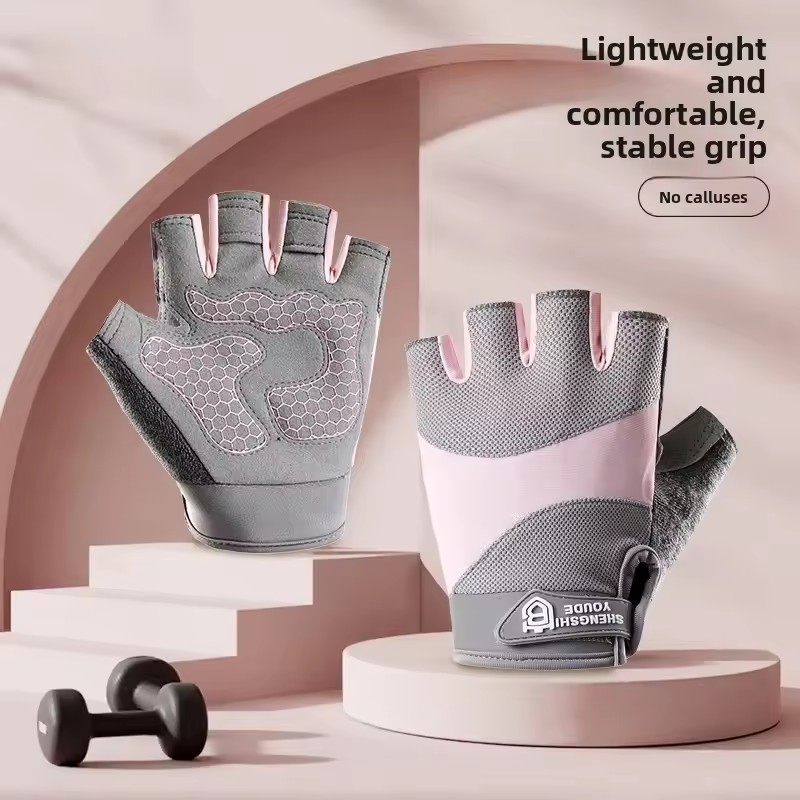 Weightlifting Gloves - Outdoor Cycling Breathable Half Finger Gloves