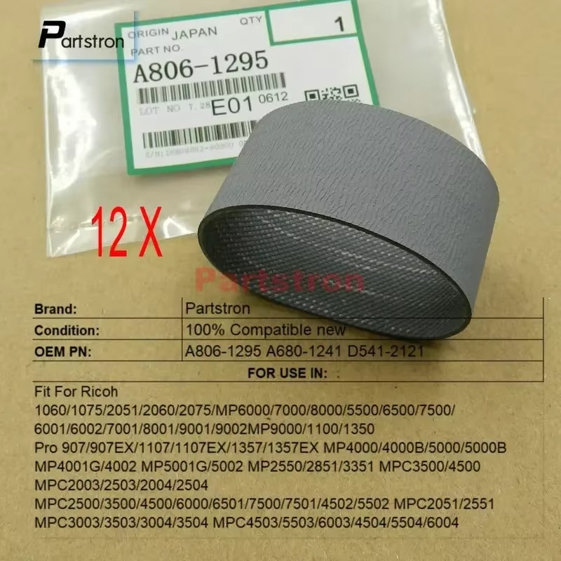 12Pcs ADF Paper Feed Belt A806 - Crossfit Belt review and price