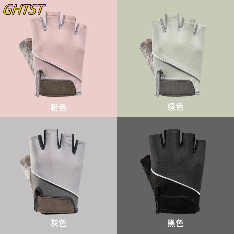 Breathable Fitness Gloves  Men - Weightlifting Gloves review and price