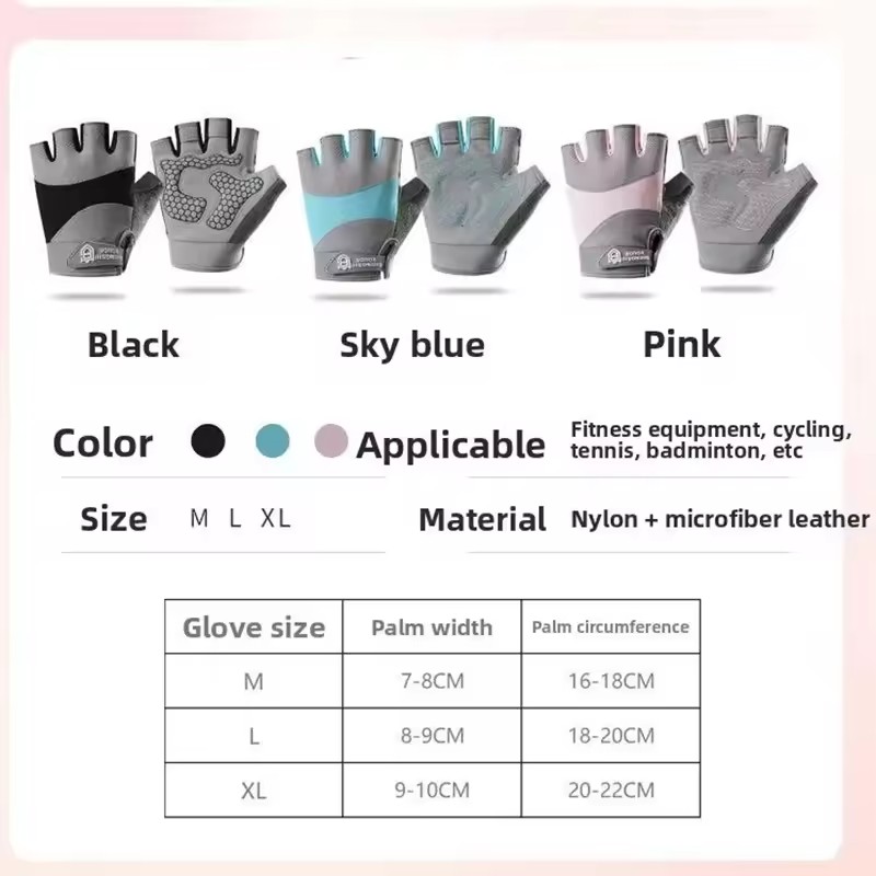 Outdoor Cycling Breathable Hal - Weightlifting Gloves review and price
