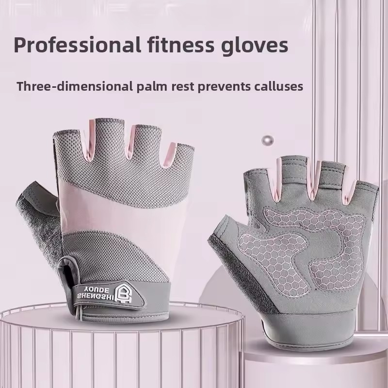 Outdoor Cycling Breathable Hal - Weightlifting Gloves review and price