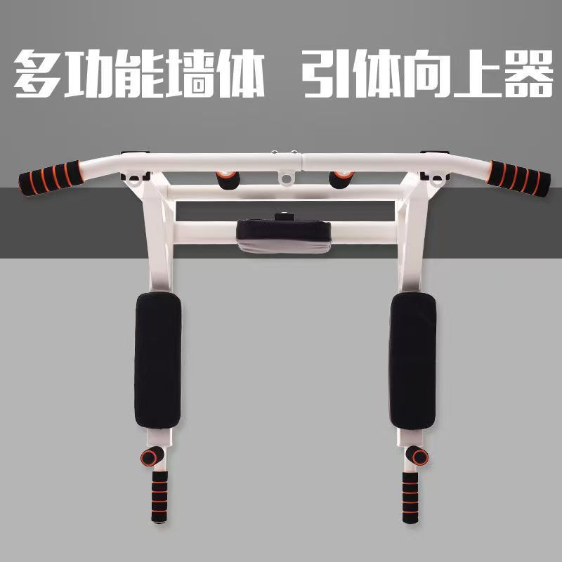 Men Fitness Equipment Wall Hor - Pull Up Bar review and price